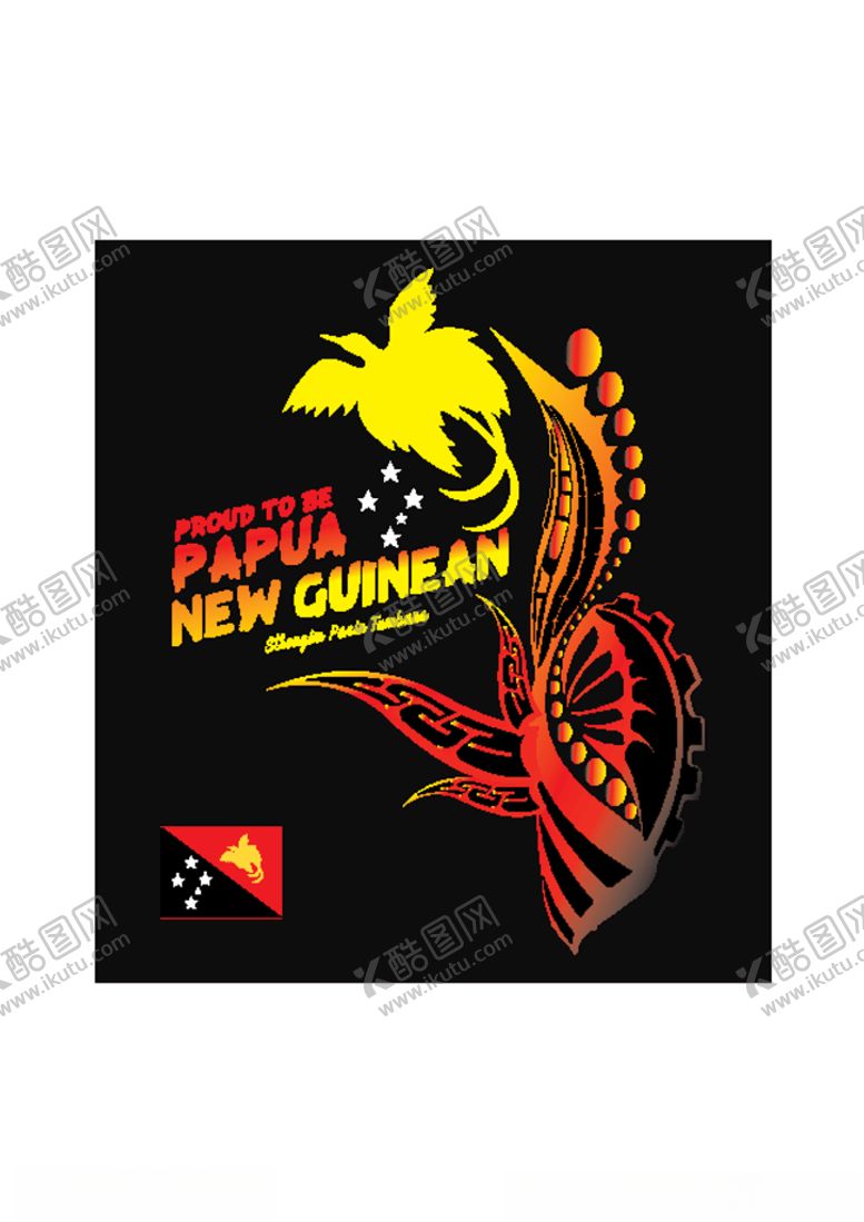 编号：60484210220104561907【酷图网】源文件下载-蝴蝶