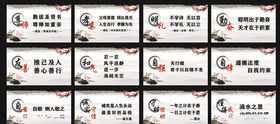 尊师明礼