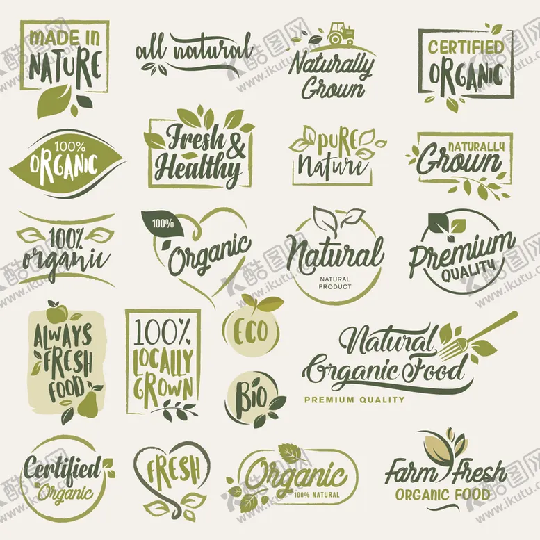 编号：74105106191257023384【酷图网】源文件下载-矢量logo图标