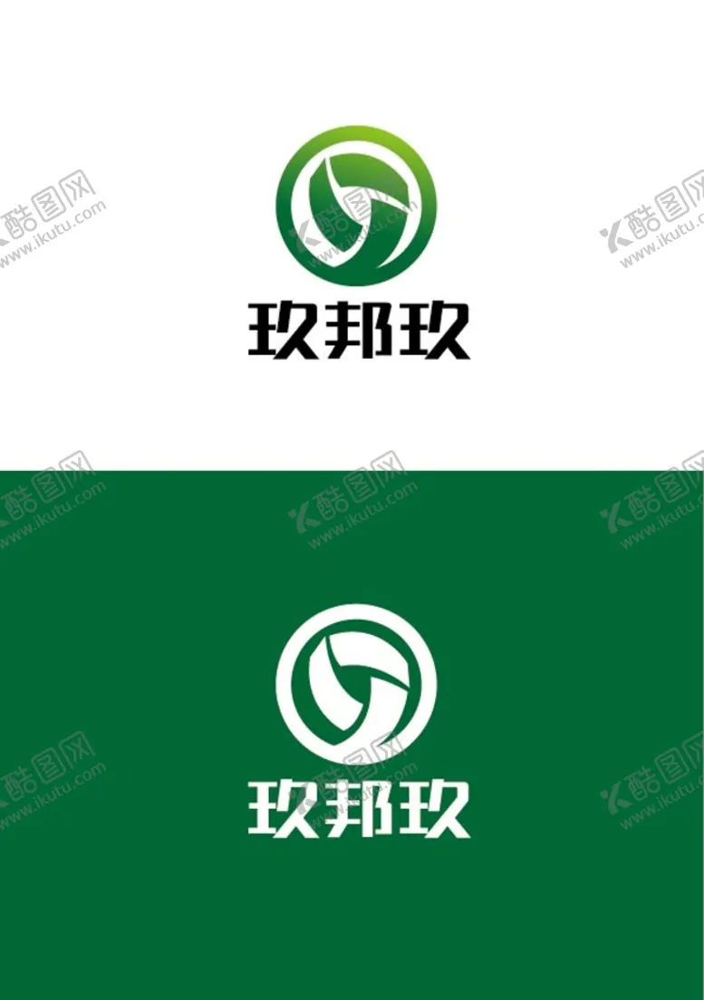 编号：30156709241029185341【酷图网】源文件下载-环保标识设计