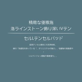 编号：49801609230552017085【酷图网】源文件下载-日系文字排版