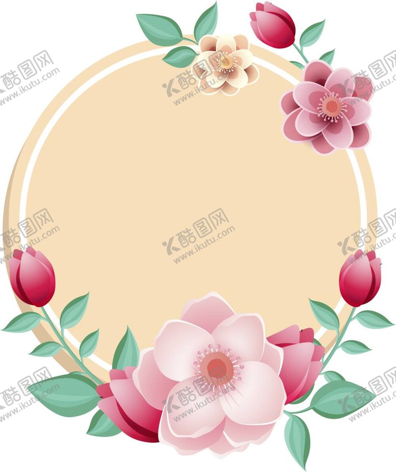 编号：43582610142247347685【酷图网】源文件下载-花朵标签免抠图