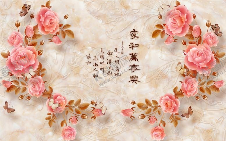 编号：80995709290545483405【酷图网】源文件下载-立体浮雕花朵背景墙