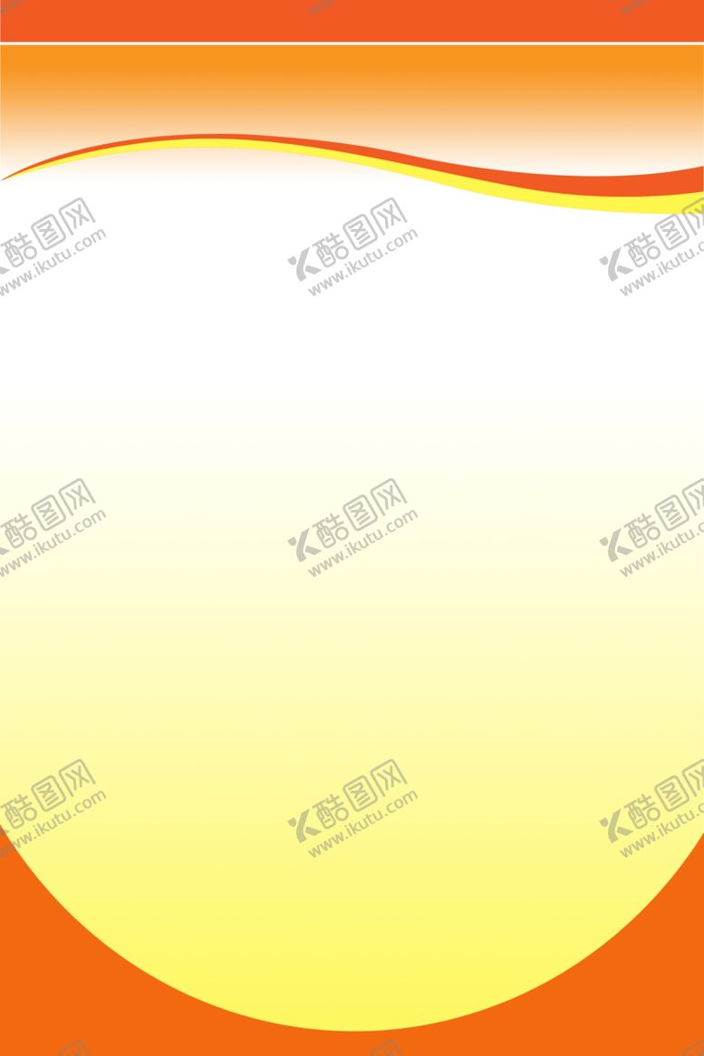 编号：27596809200603314816【酷图网】源文件下载-橙色背景