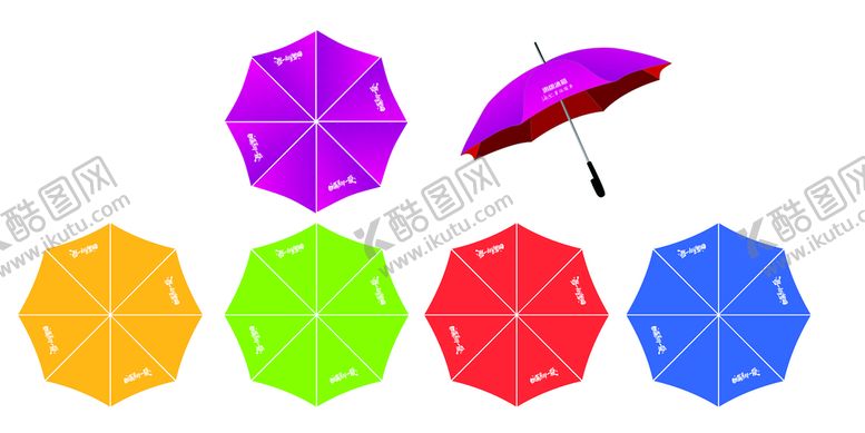 编号：97784010291012004578【酷图网】源文件下载-伞