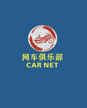 图标花