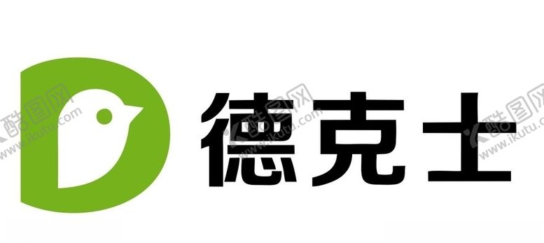 编号：20985909141106443866【酷图网】源文件下载-矢量德克士logo