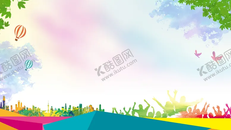 编号：65831910040711256043【酷图网】源文件下载-彩色背景 校园背景