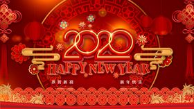 新年鼠年2020年元旦