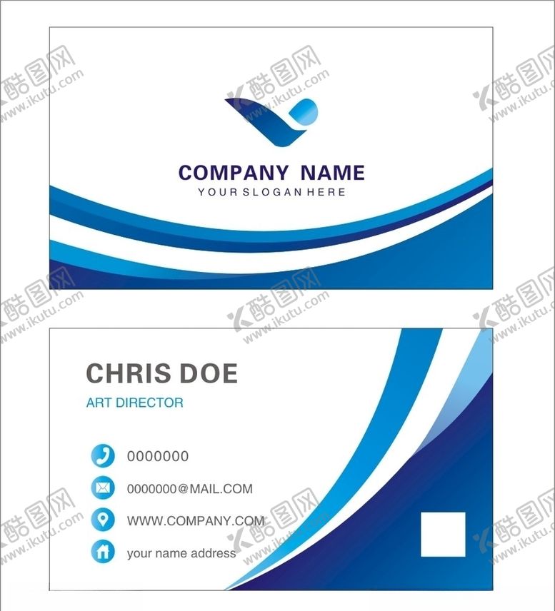 编号：26960110290910223352【酷图网】源文件下载-商务名片