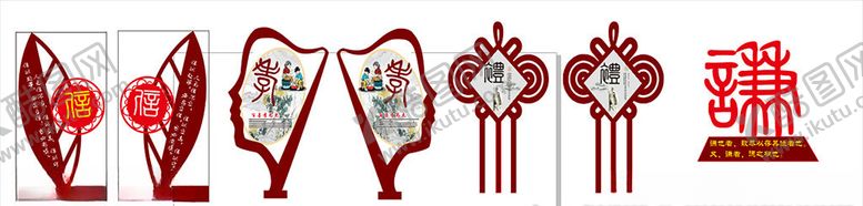 编号：77384010211305566937【酷图网】源文件下载-异型花坛雕刻文化