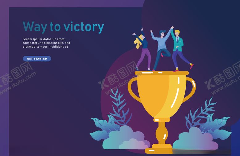 编号：12830810102346487277【酷图网】源文件下载-手绘奖杯荣誉