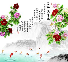 芙蓉王红宝石