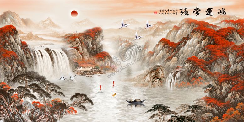 编号：81202804250734121626【酷图网】源文件下载-7鸿运当头