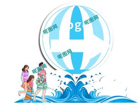 小堆头