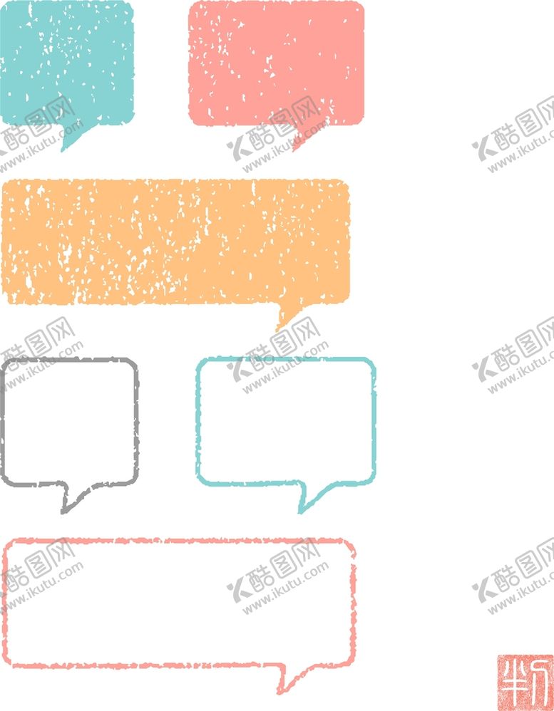 编号：33227701250909545984【酷图网】源文件下载-小清新元素