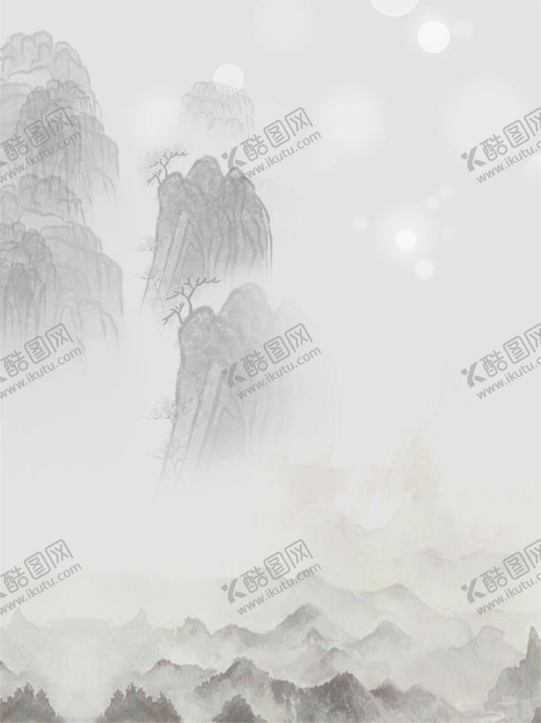 编号：60567107021706333311【酷图网】源文件下载-古风水墨山水背景