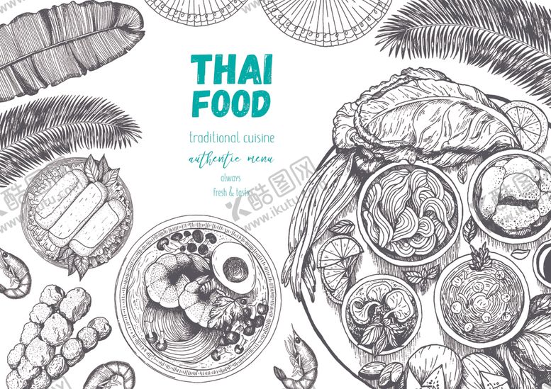 编号：62614710290551495611【酷图网】源文件下载-蔬菜