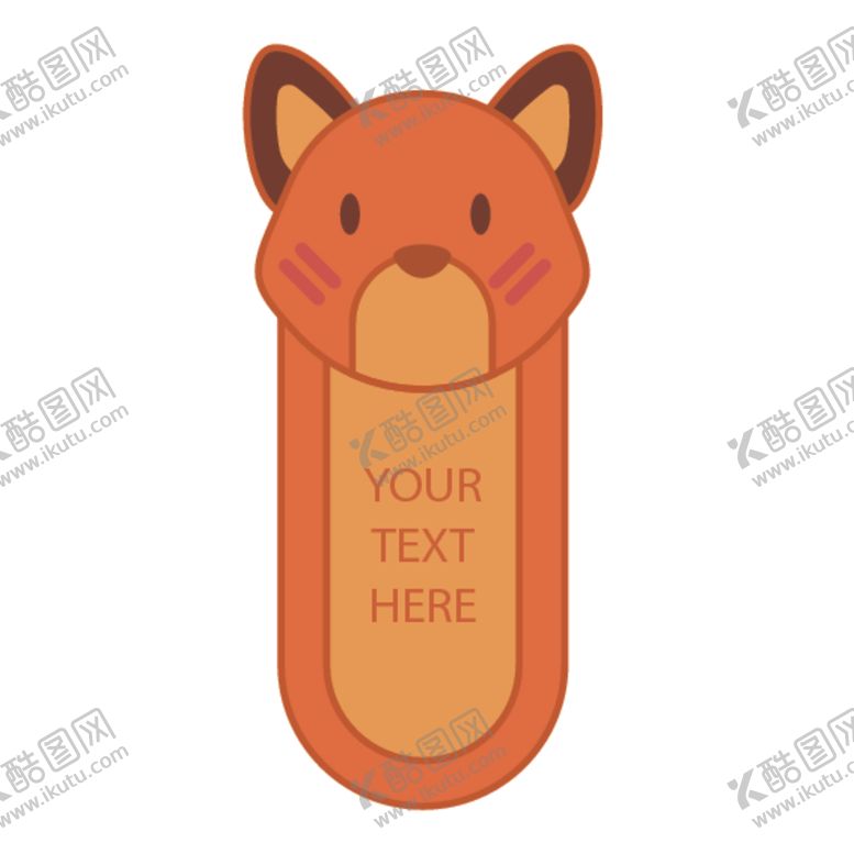 编号：58740609261844212403【酷图网】源文件下载-呆萌可爱创意动物设计