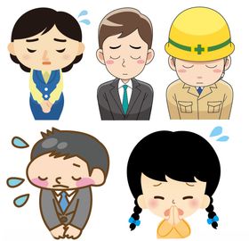 人物道歉图