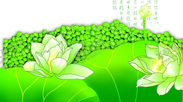 编号：49059209272131105377【酷图网】源文件下载-莲花荷叶