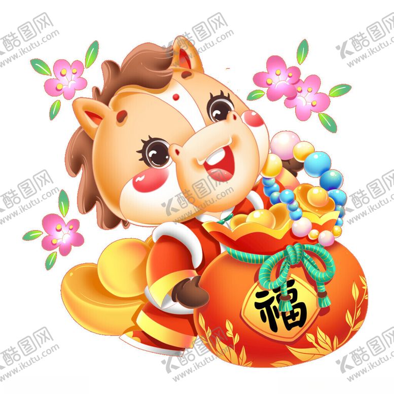 编号：73156411211549071923【酷图网】源文件下载-福运小马抱金袋送财