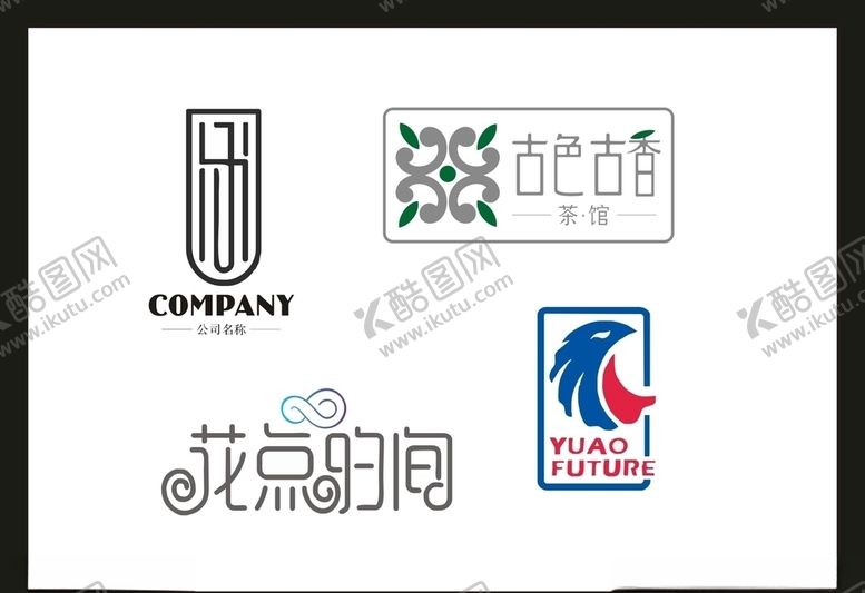 编号：36950609200929298464【酷图网】源文件下载-LOGO设计