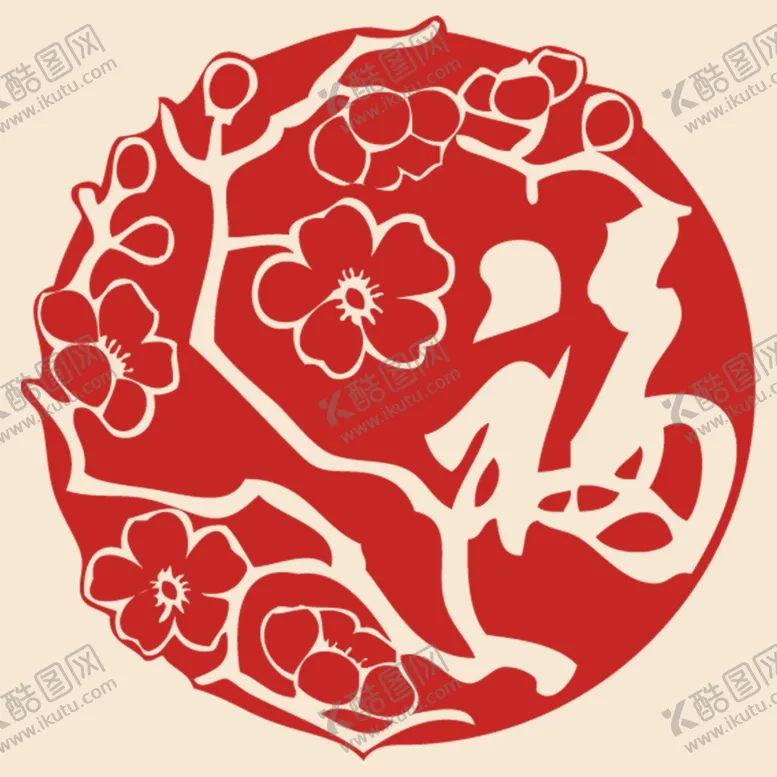 编号：63162811290902419348【酷图网】源文件下载-新年福字素材