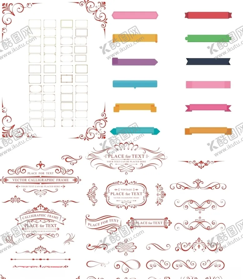 编号：89838309082336266875【酷图网】源文件下载-菜单素材