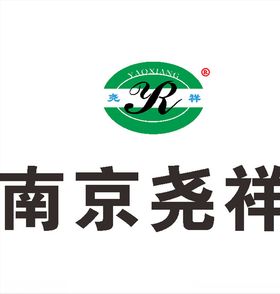 南京尧祥安九二期建筑L