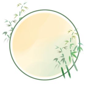 中国风竹边框
