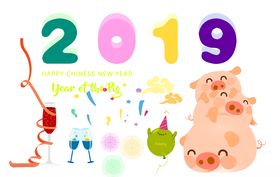 2019猪