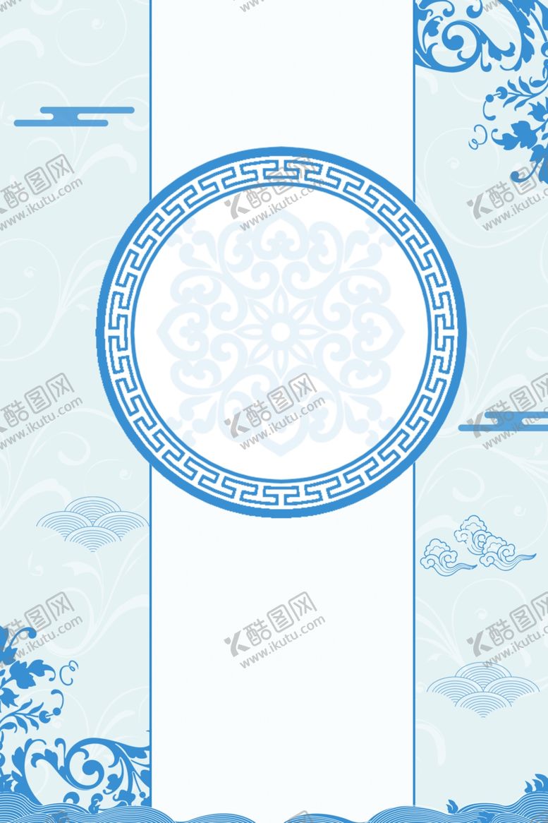 编号：32028609271630297264【酷图网】源文件下载-青花瓷背景