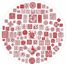 百寿图