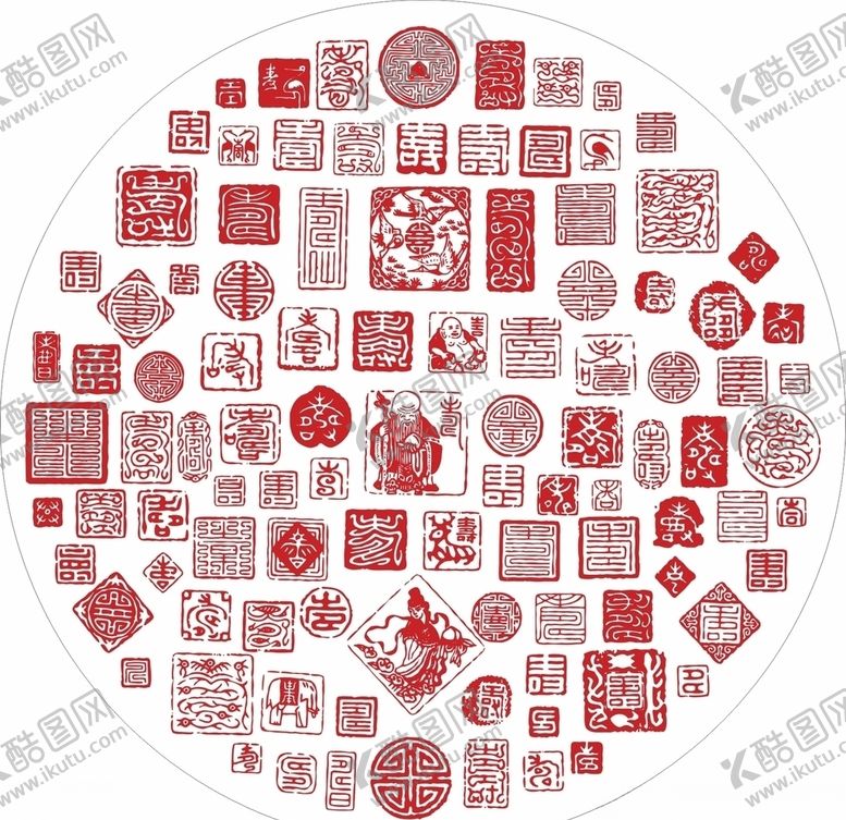 编号：82304009220632545544【酷图网】源文件下载-百寿图