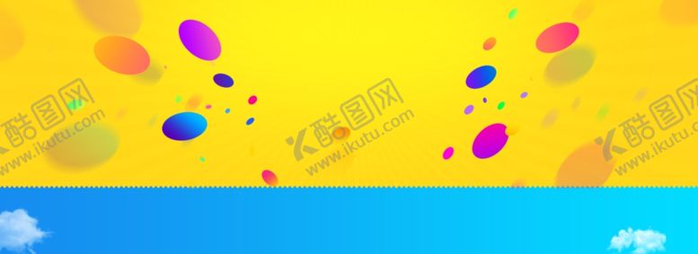 编号：89652810150330516408【酷图网】源文件下载-聚划算