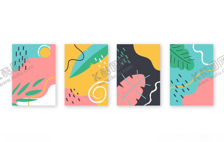 编号：97295409280043512322【酷图网】源文件下载-线条矢量手绘花草植物