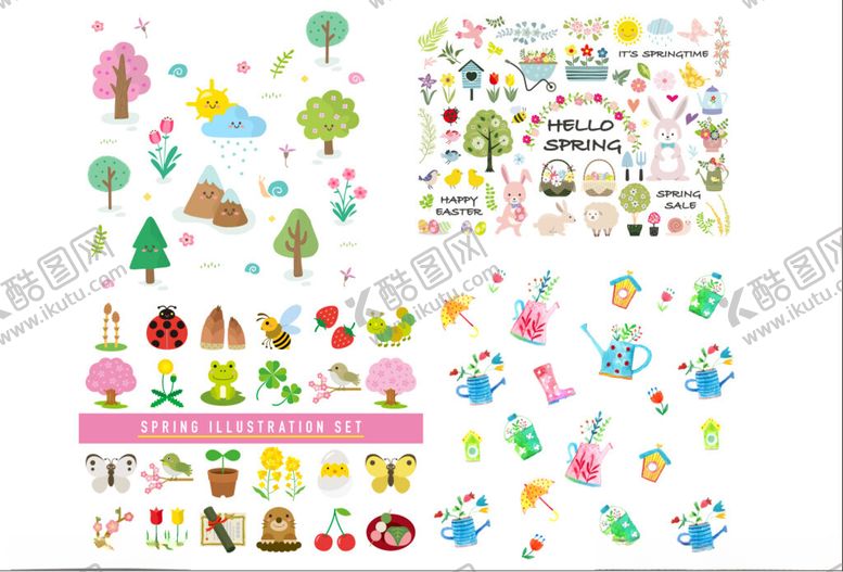 编号：80984611021513271808【酷图网】源文件下载-卡通植物元素