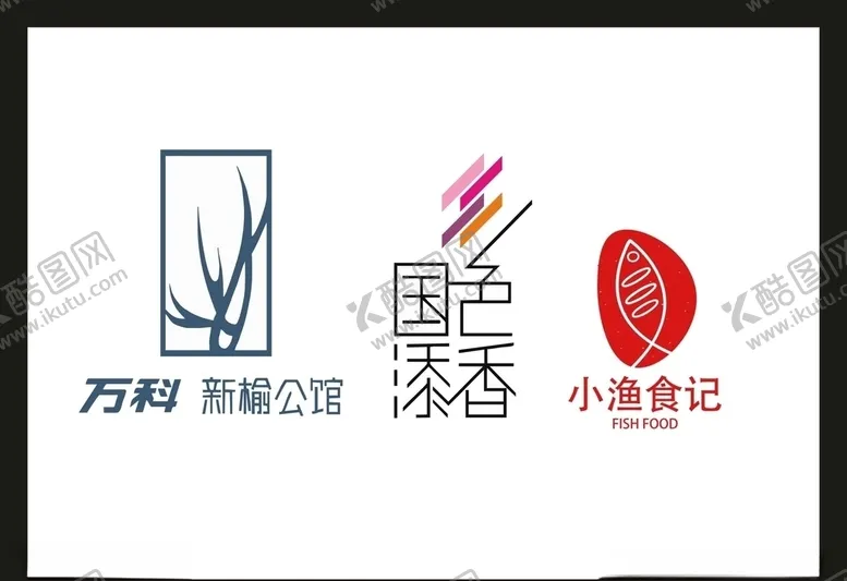 编号：52391406282244292461【酷图网】源文件下载-LOGO设计