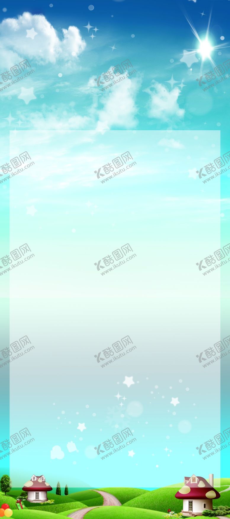 编号：29074107040519359700【酷图网】源文件下载-海报背景