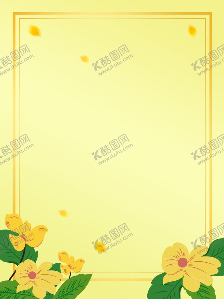 编号：65468505020445201250【酷图网】源文件下载-感恩节