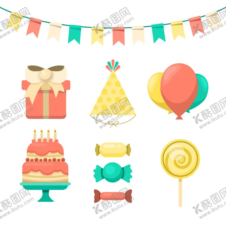 编号：44771211031724367946【酷图网】源文件下载-生日装饰素材