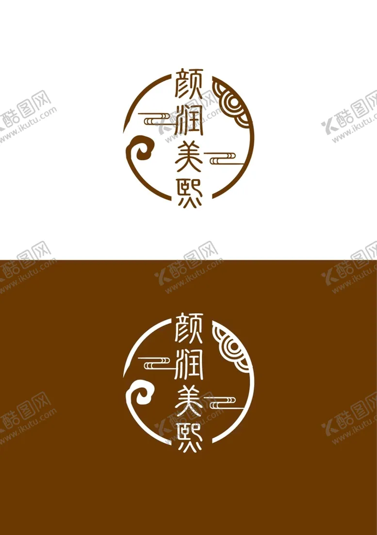编号：95612410091137032730【酷图网】源文件下载-美容标识设计