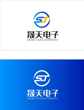 天宸方电子有限公司logo