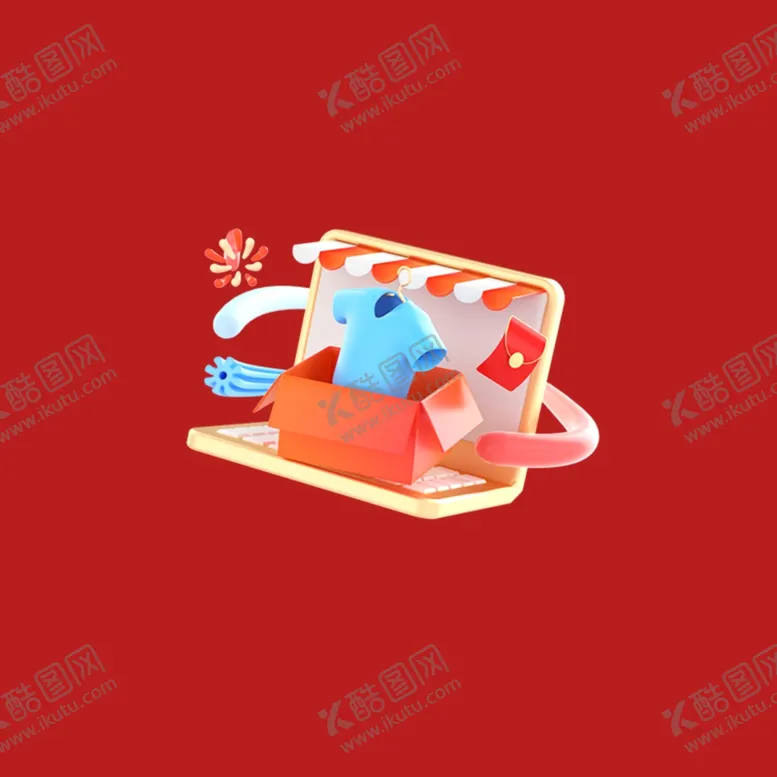 编号：77175401270031273841【酷图网】源文件下载-购物车素材