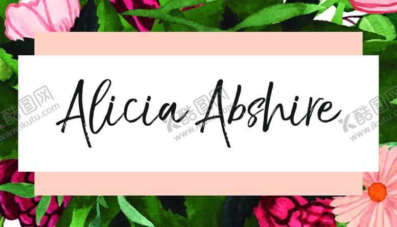 编号：21252509181058249957【酷图网】源文件下载-小清新水彩邀请函设计