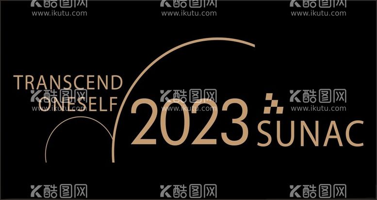 编号：20969911270358511163【酷图网】源文件下载-2023标题字