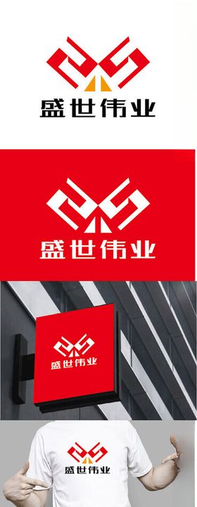 科技标识设计简约字母现代