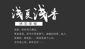 潮流镭射乘风破浪文字排版海报