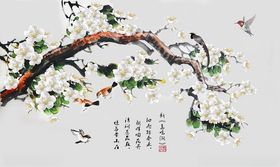 工笔花鸟